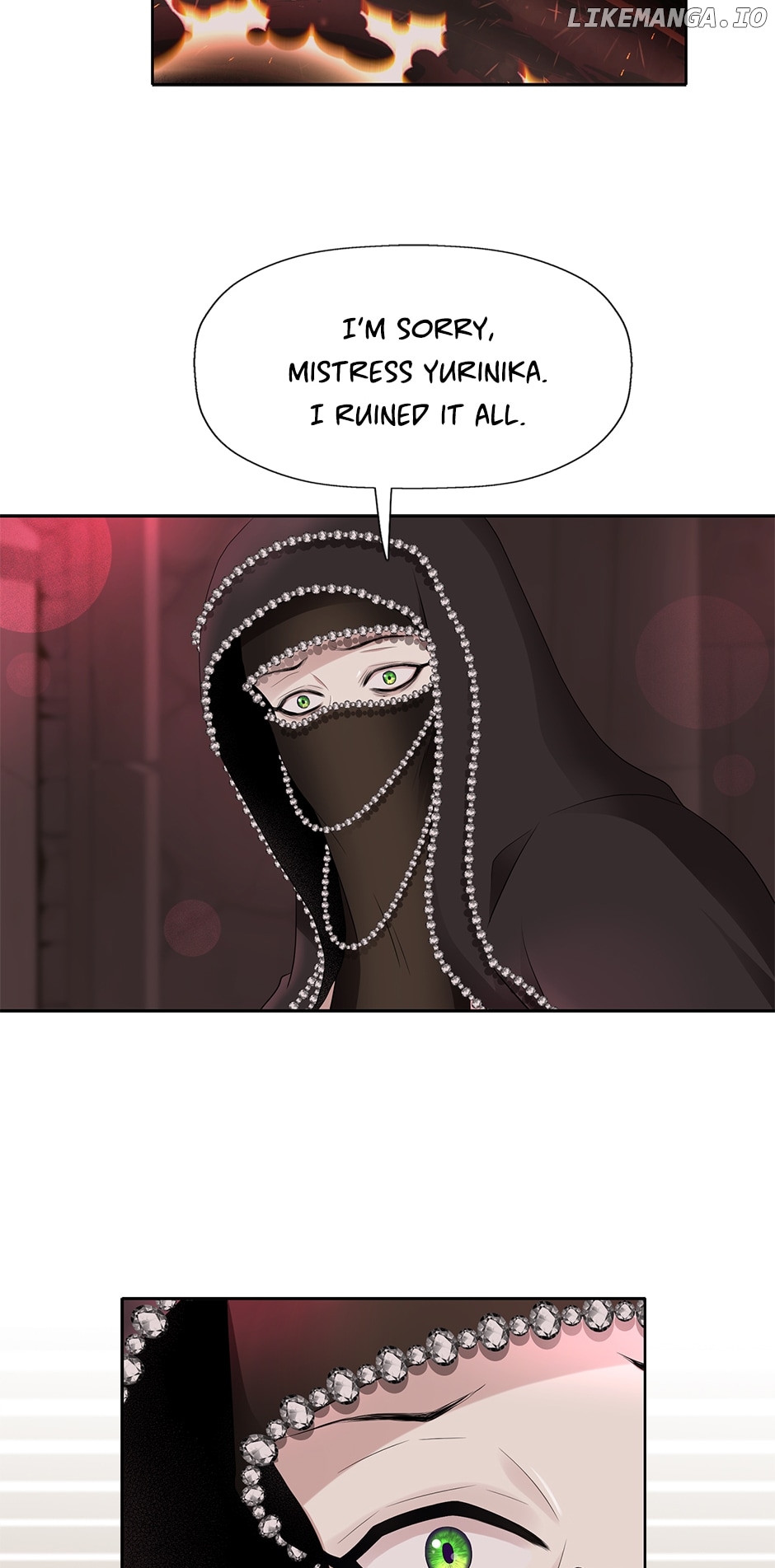A Monster Hunter Becomes a Princess Chapter 95 - page 19