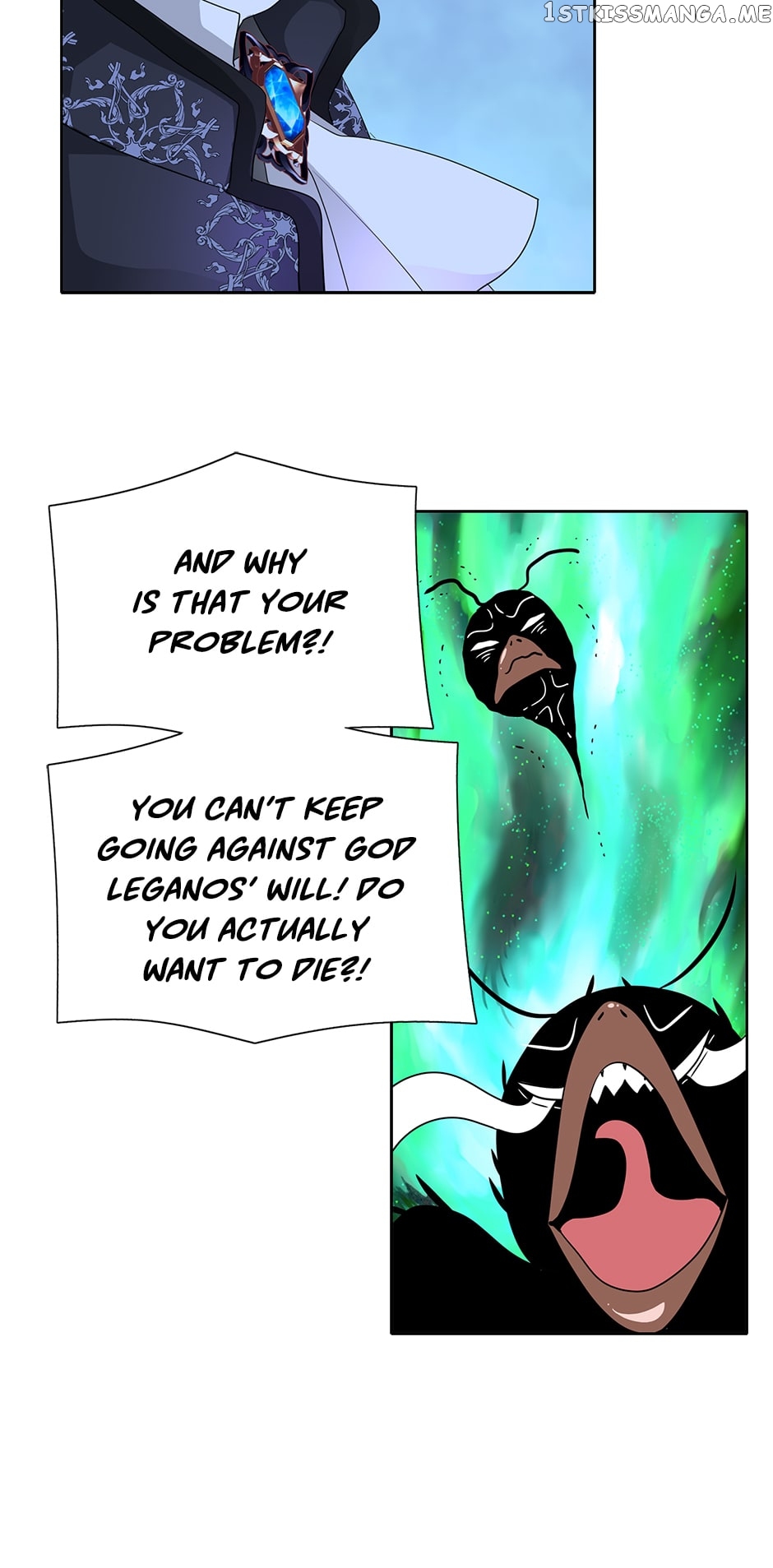 A Monster Hunter Becomes a Princess Chapter 65 - page 10