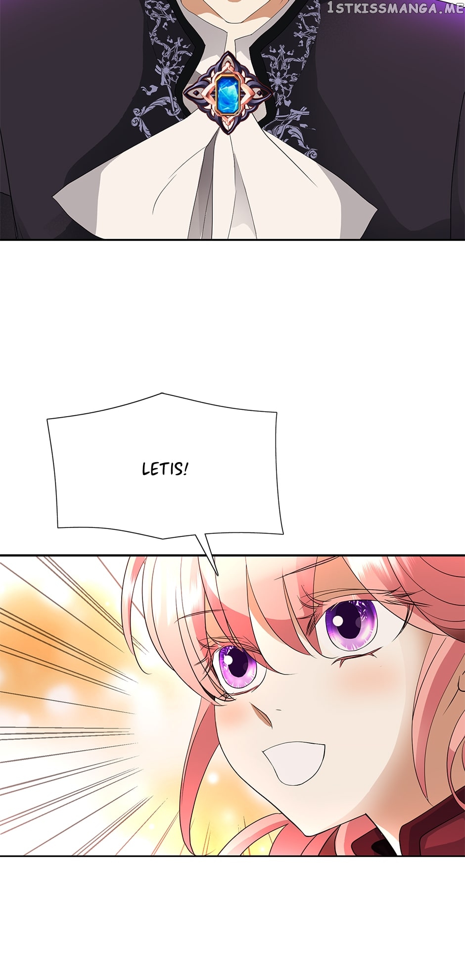 A Monster Hunter Becomes a Princess Chapter 65 - page 21