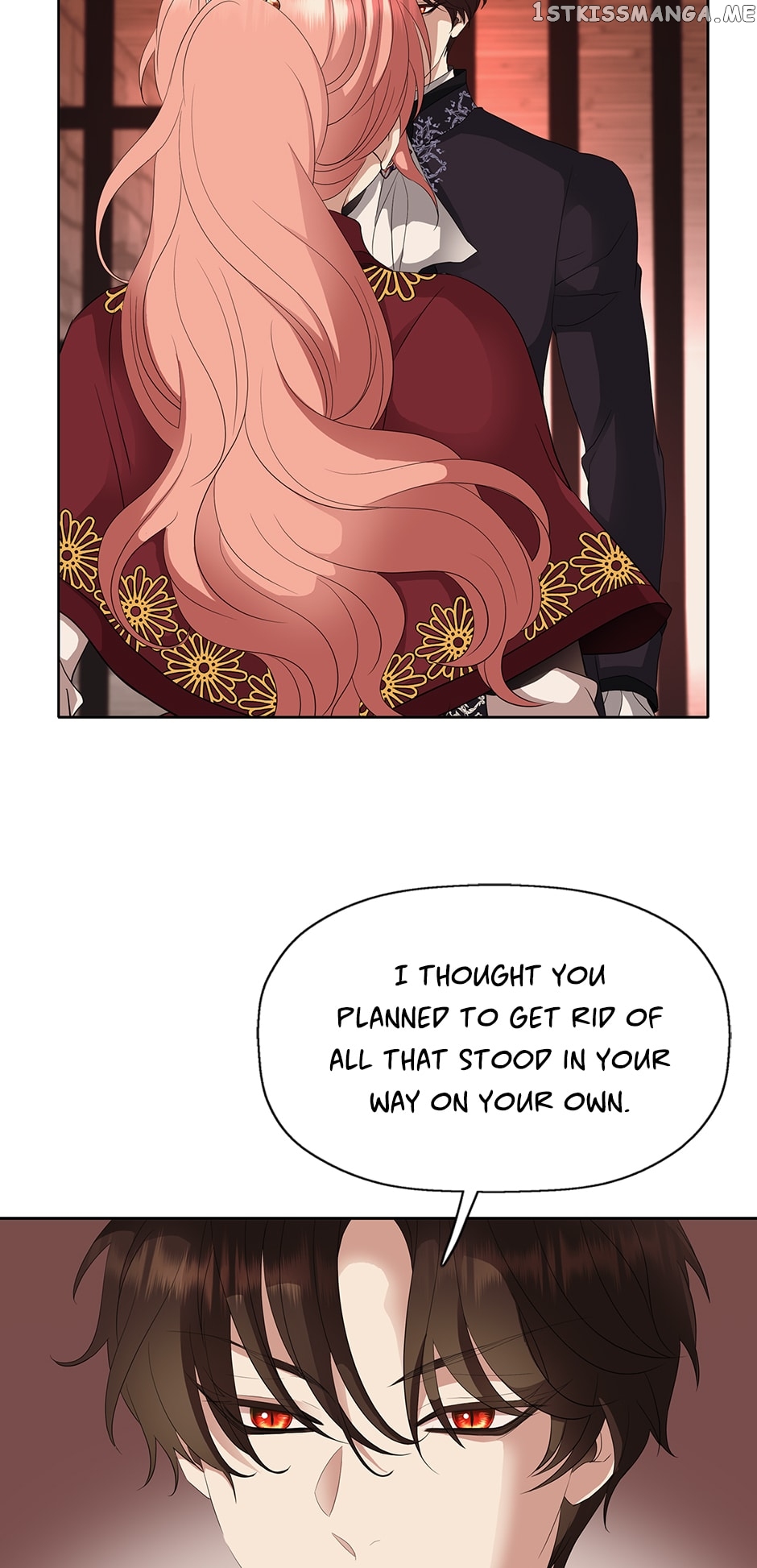 A Monster Hunter Becomes a Princess Chapter 65 - page 25