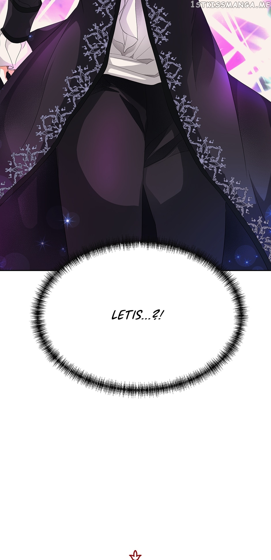 A Monster Hunter Becomes a Princess Chapter 65 - page 3