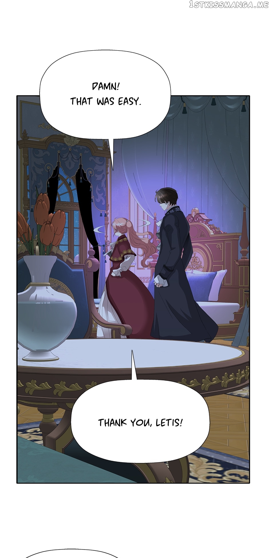 A Monster Hunter Becomes a Princess Chapter 65 - page 30
