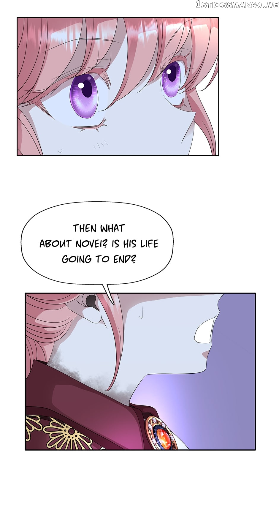A Monster Hunter Becomes a Princess Chapter 65 - page 42