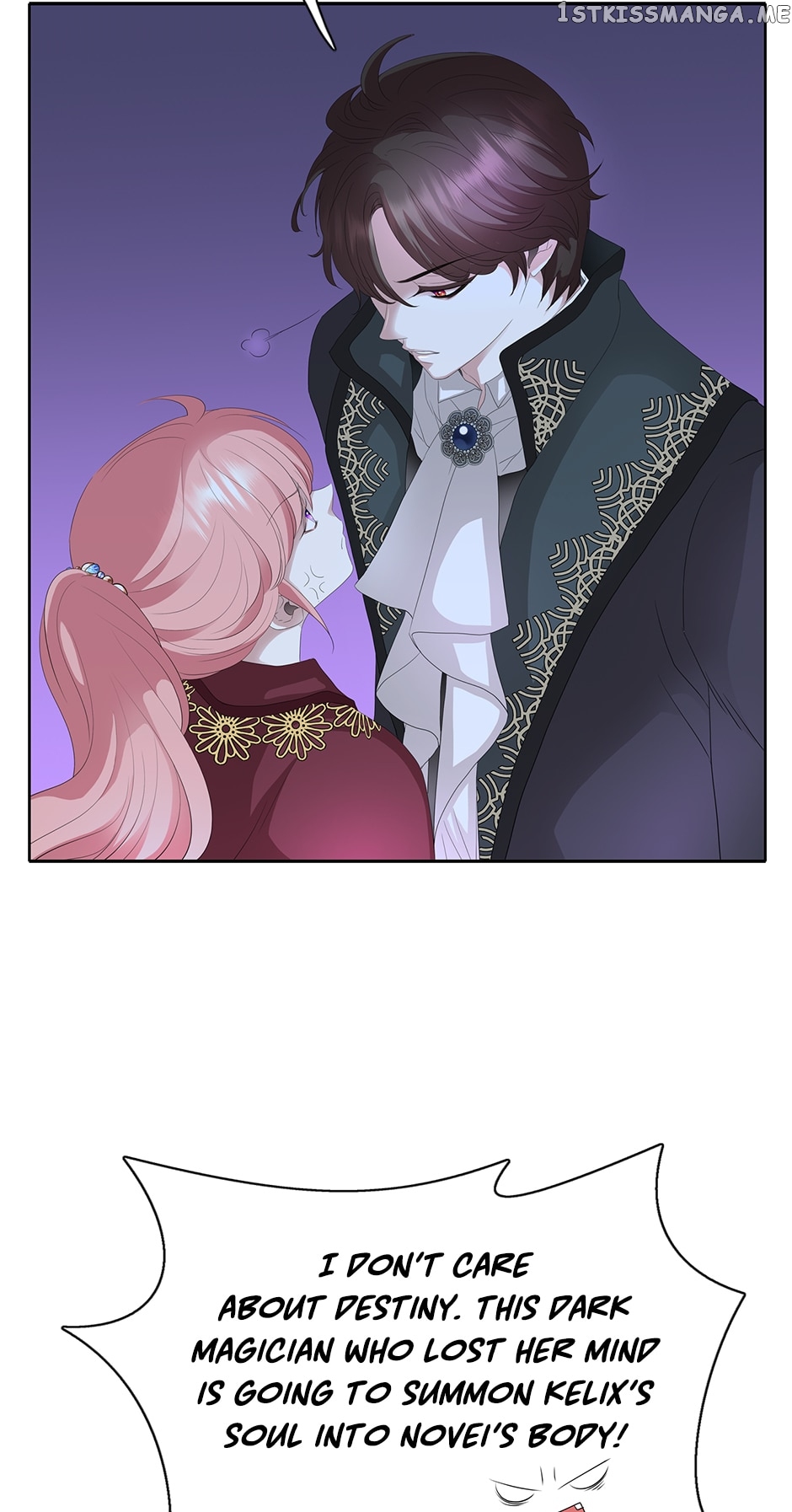 A Monster Hunter Becomes a Princess Chapter 65 - page 48