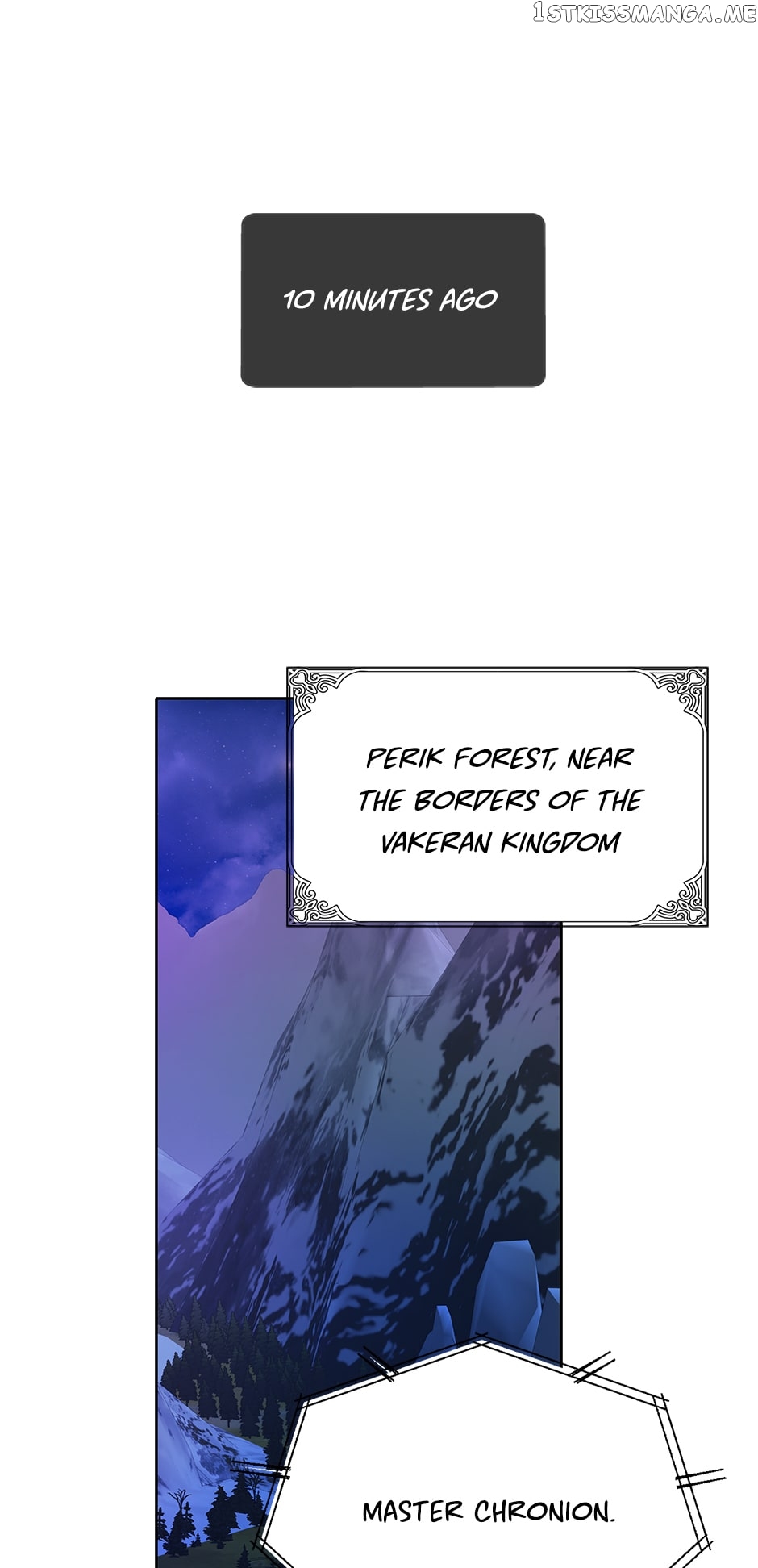 A Monster Hunter Becomes a Princess Chapter 65 - page 5