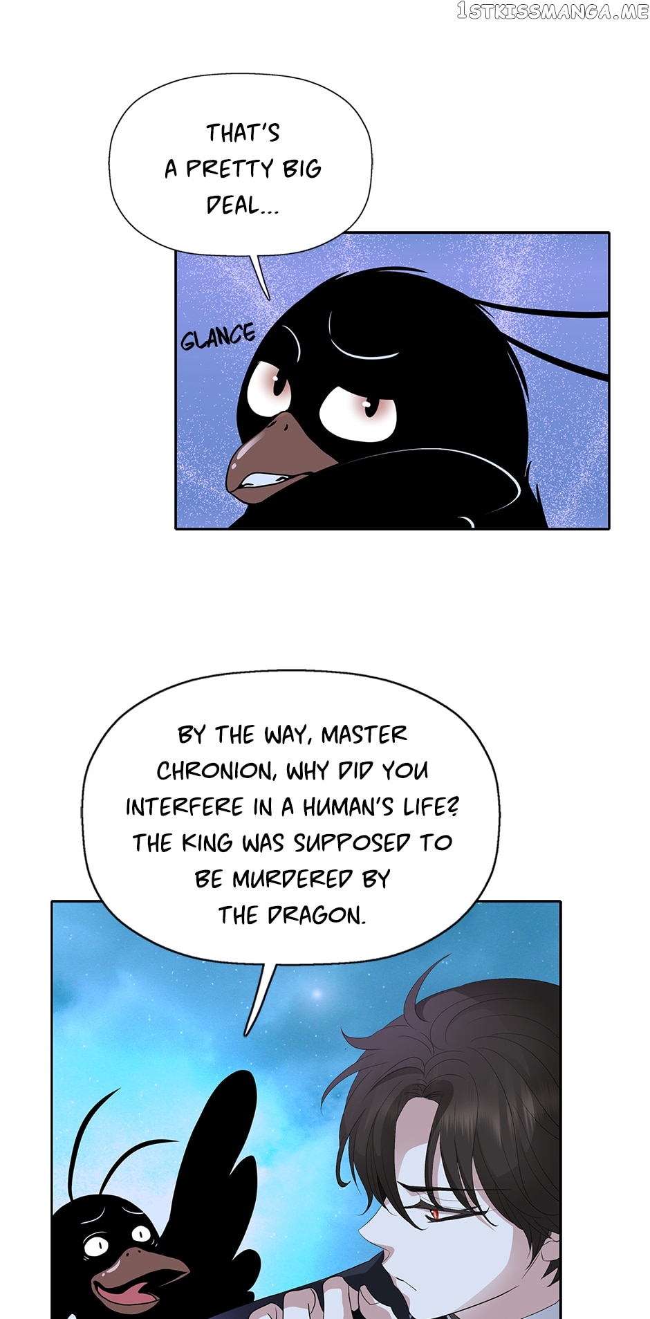 A Monster Hunter Becomes a Princess Chapter 65 - page 8