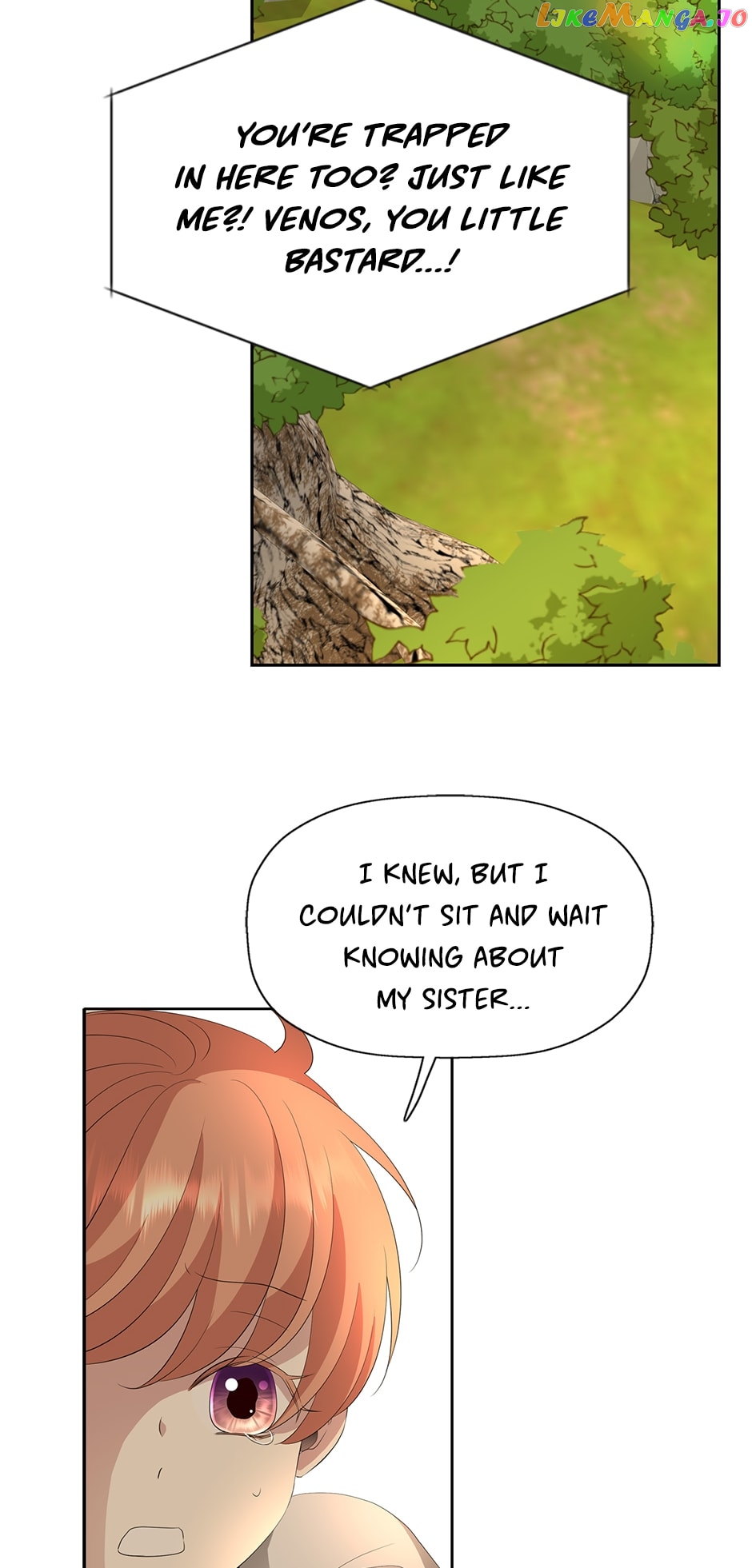 A Monster Hunter Becomes a Princess Chapter 73 - page 12