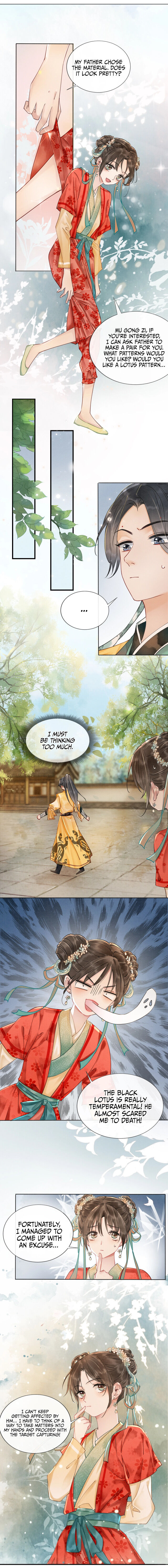 The Girl of the Black Lotus chapter 3 - page 12