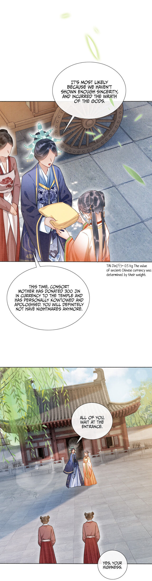 The Girl of the Black Lotus chapter 30 - page 13