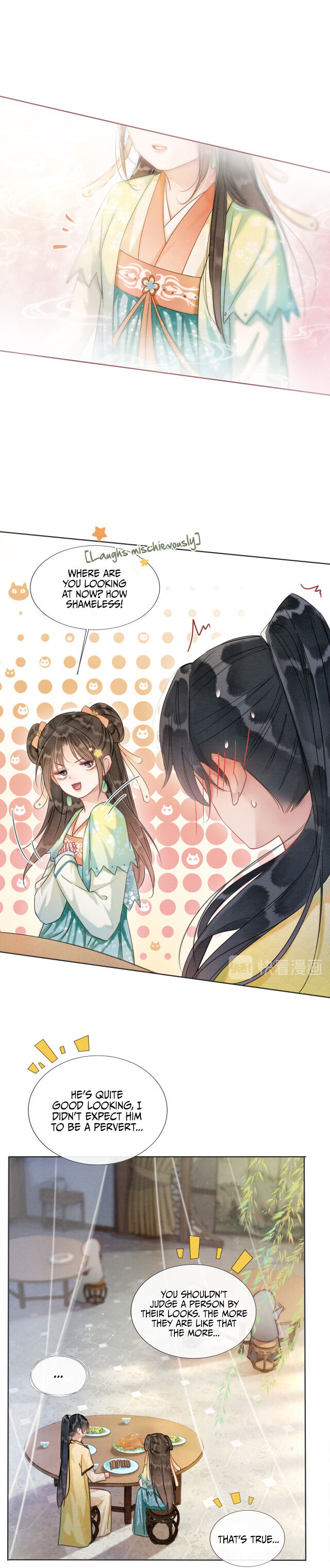 The Girl of the Black Lotus chapter 30 - page 7
