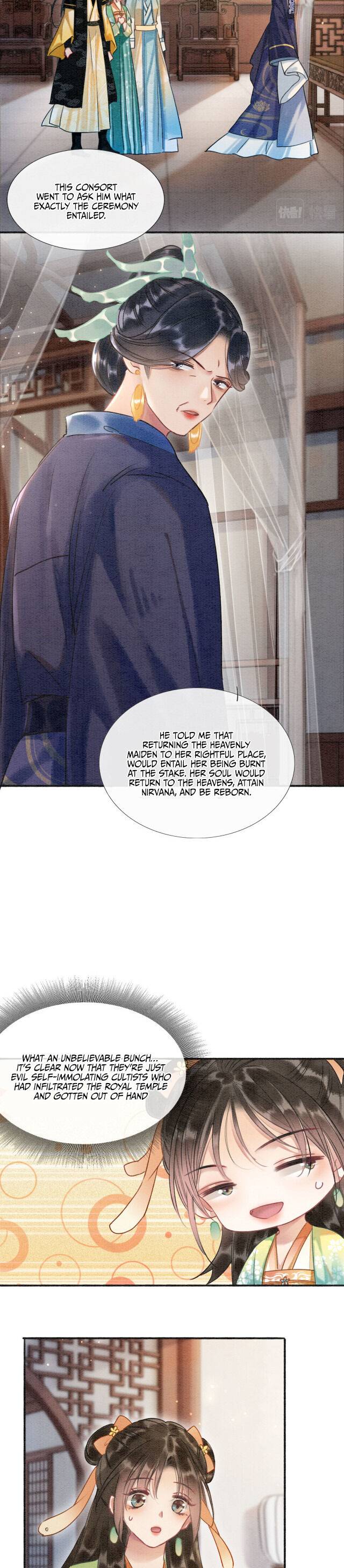 The Girl of the Black Lotus chapter 41 - page 14