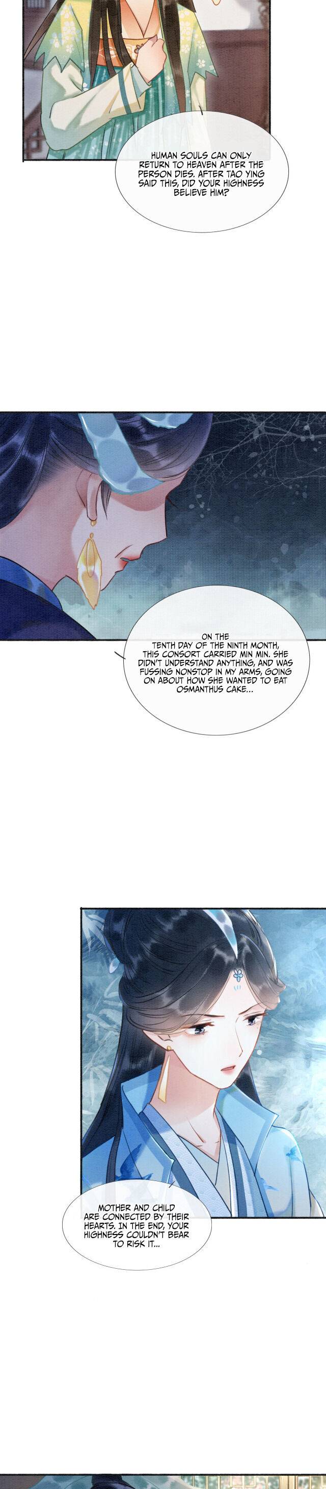 The Girl of the Black Lotus chapter 41 - page 15