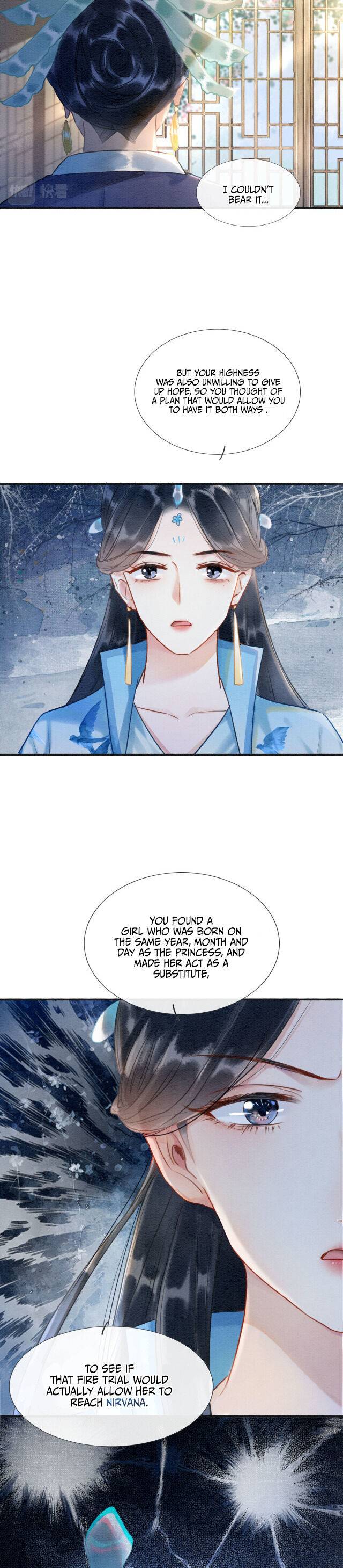 The Girl of the Black Lotus chapter 41 - page 16