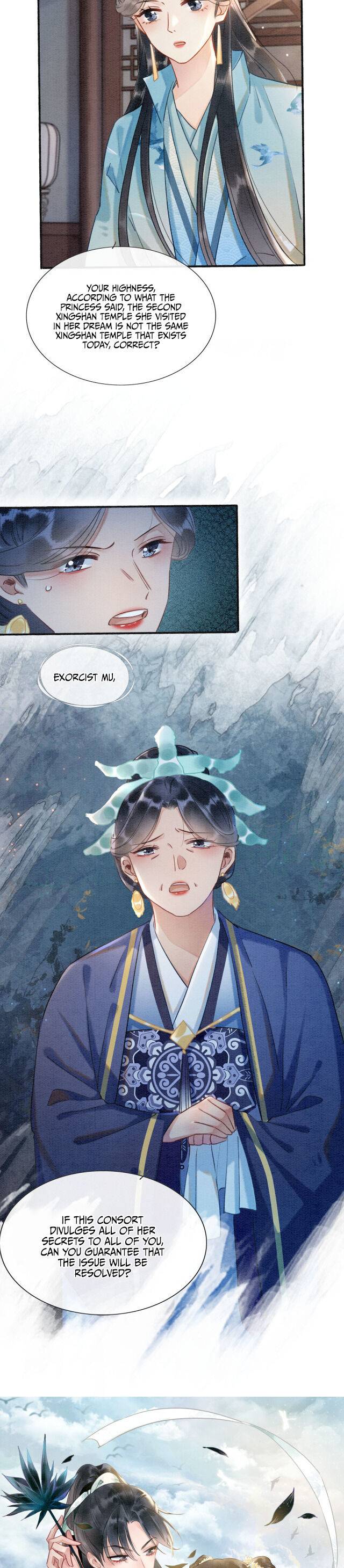 The Girl of the Black Lotus chapter 41 - page 2