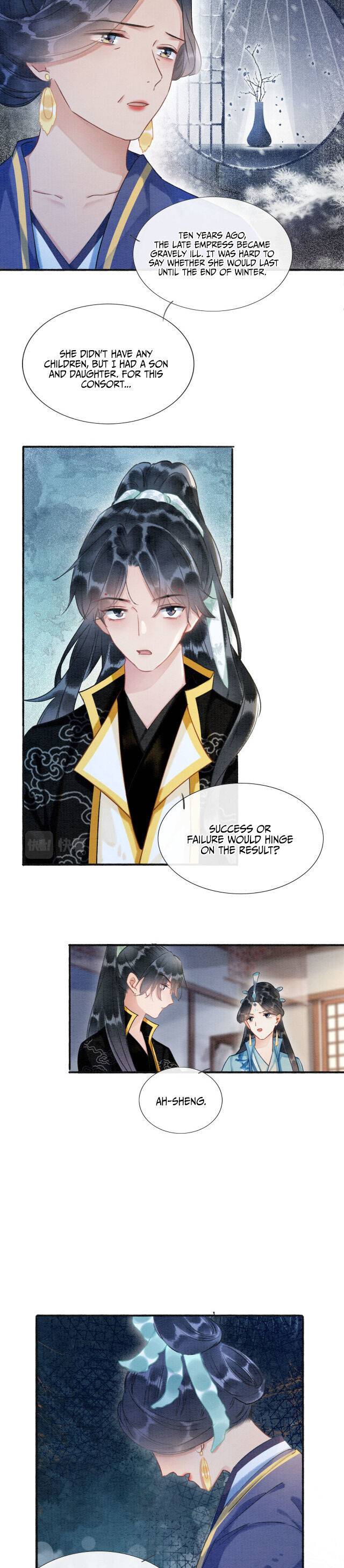 The Girl of the Black Lotus chapter 41 - page 4