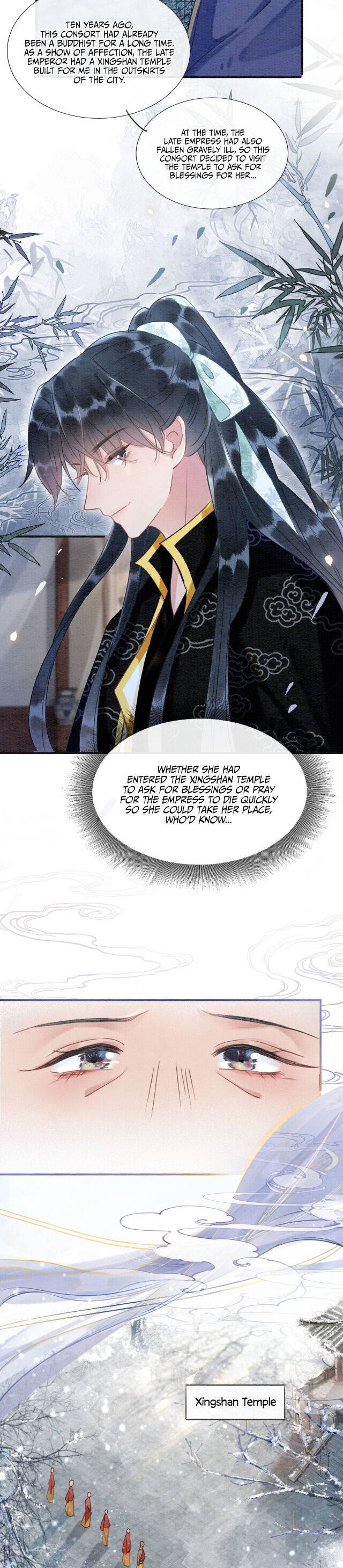 The Girl of the Black Lotus chapter 41 - page 5
