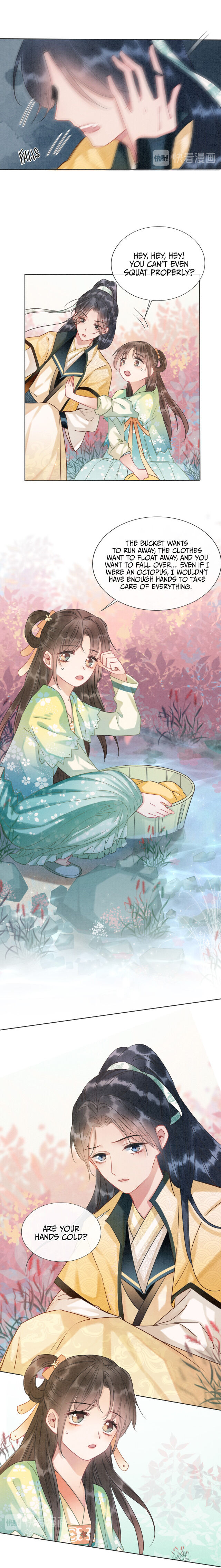 The Girl of the Black Lotus chapter 31 - page 14