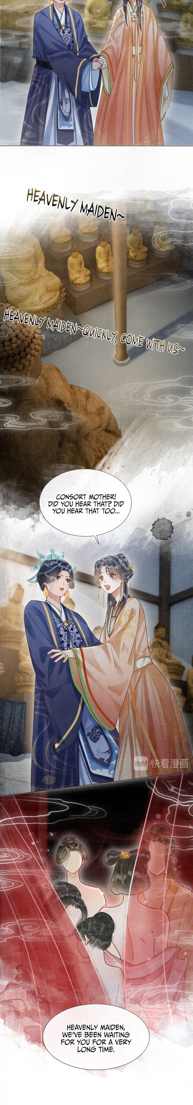 The Girl of the Black Lotus chapter 31 - page 3
