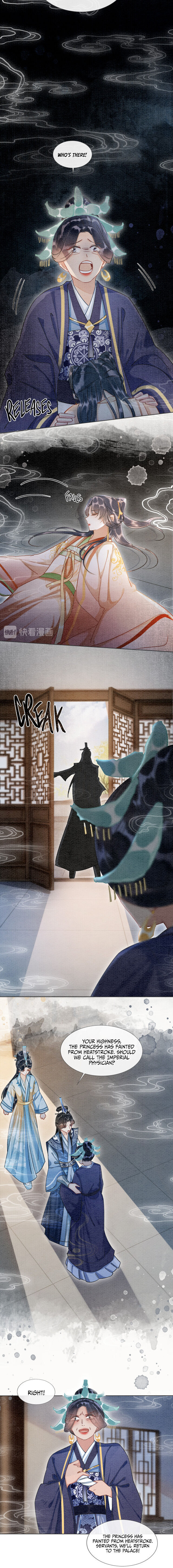 The Girl of the Black Lotus chapter 31 - page 5