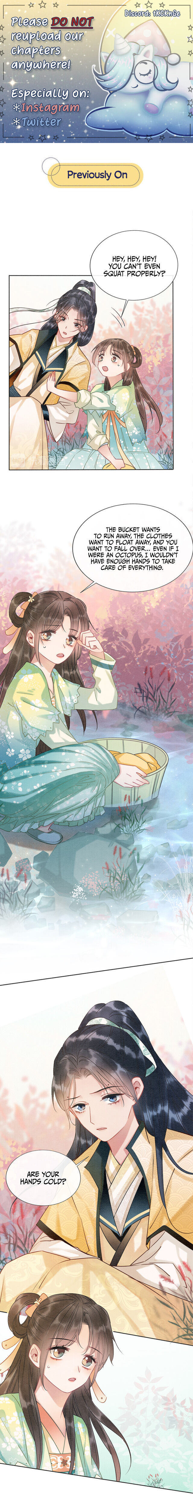 The Girl of the Black Lotus chapter 32 - page 1