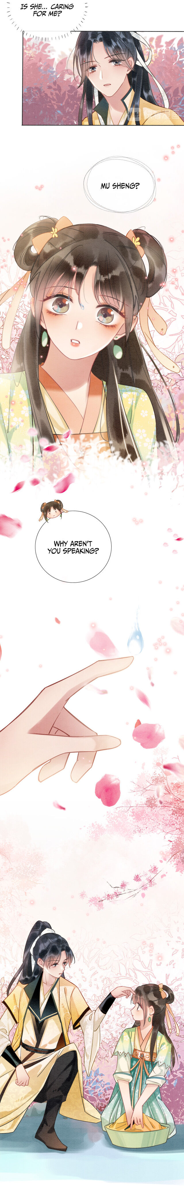 The Girl of the Black Lotus chapter 32 - page 6