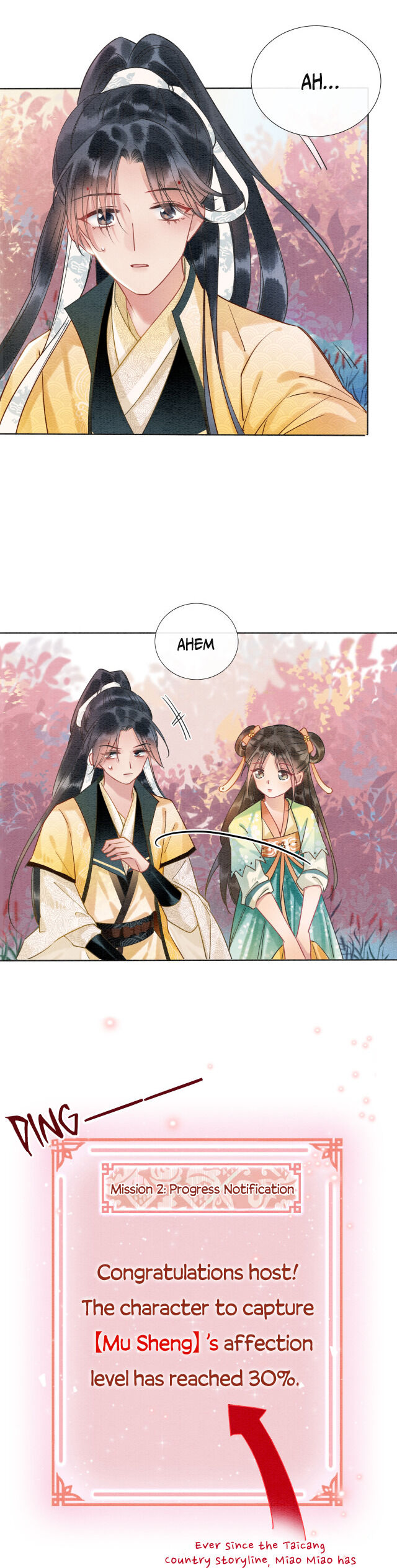 The Girl of the Black Lotus chapter 32 - page 7