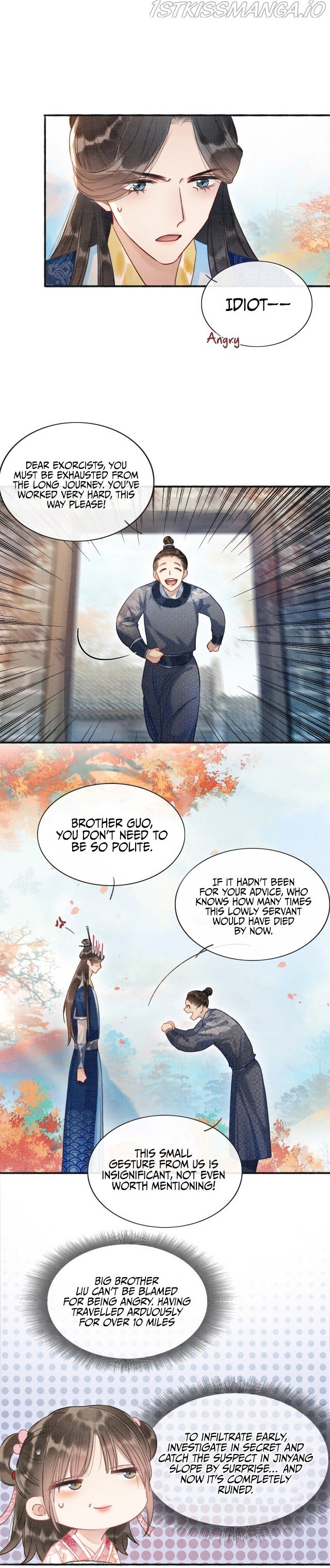 The Girl of the Black Lotus chapter 64 - page 12