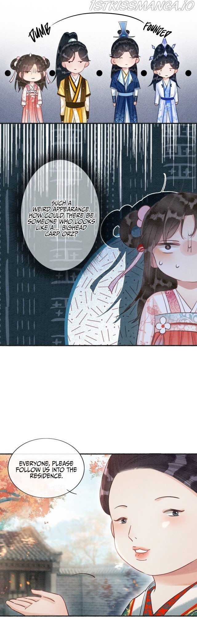 The Girl of the Black Lotus chapter 64 - page 15