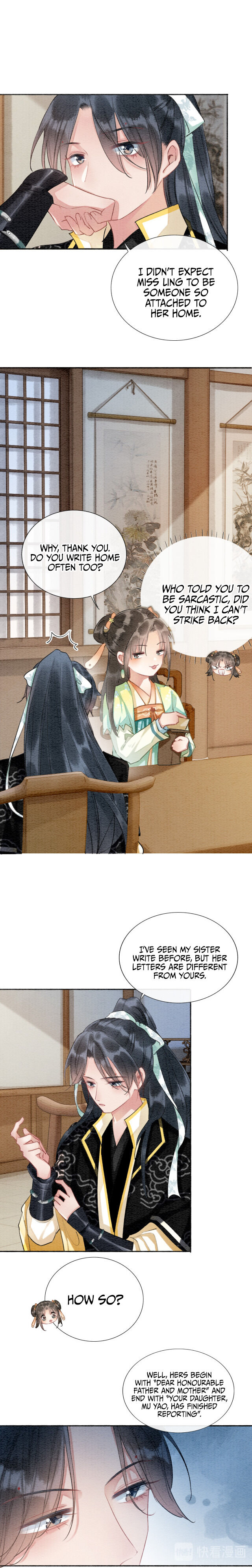 The Girl of the Black Lotus chapter 33 - page 10