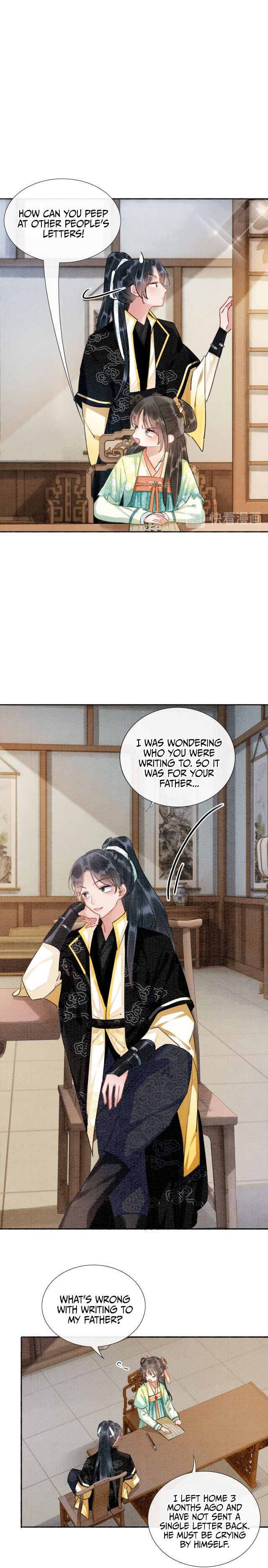 The Girl of the Black Lotus chapter 33 - page 9