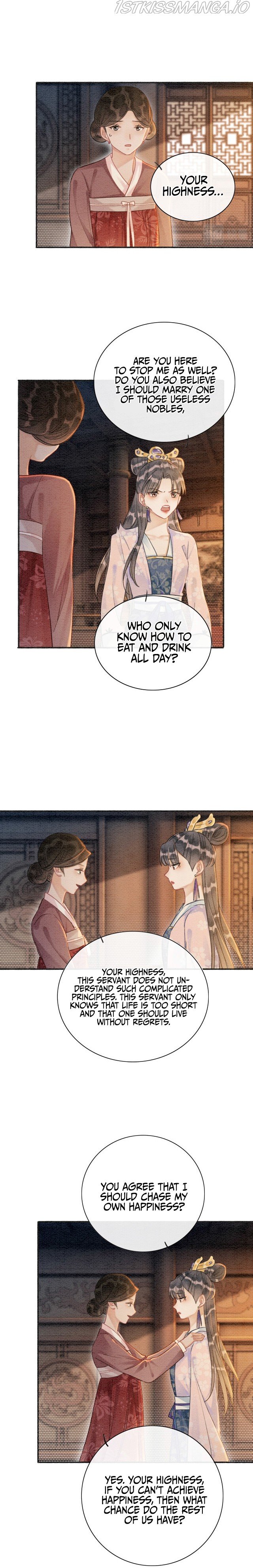 The Girl of the Black Lotus chapter 65 - page 12