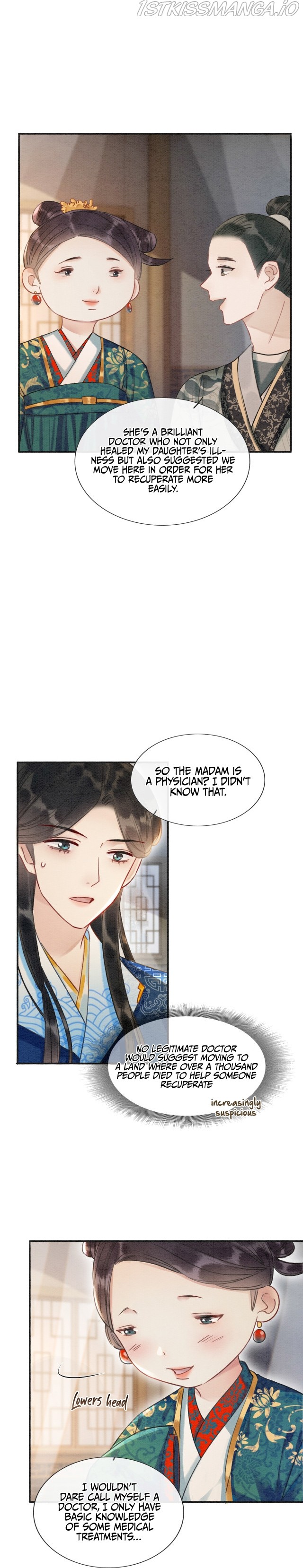 The Girl of the Black Lotus chapter 65 - page 7