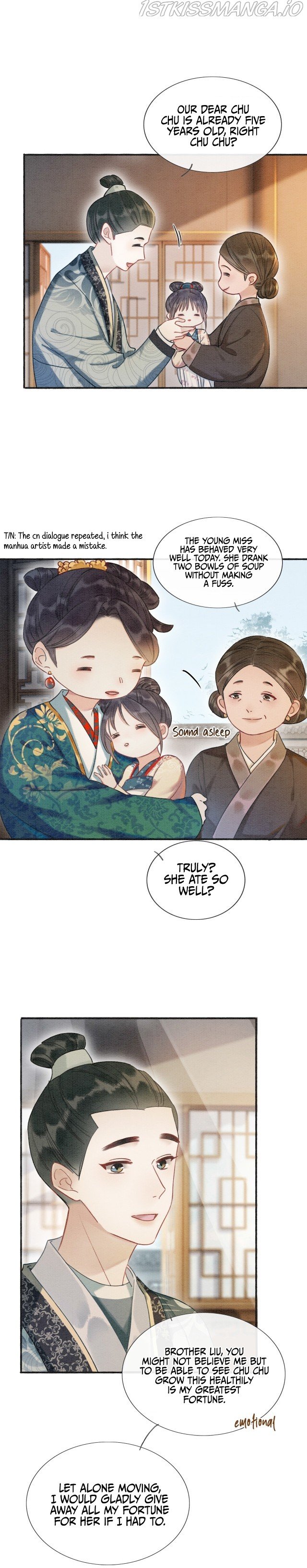 The Girl of the Black Lotus chapter 65 - page 9