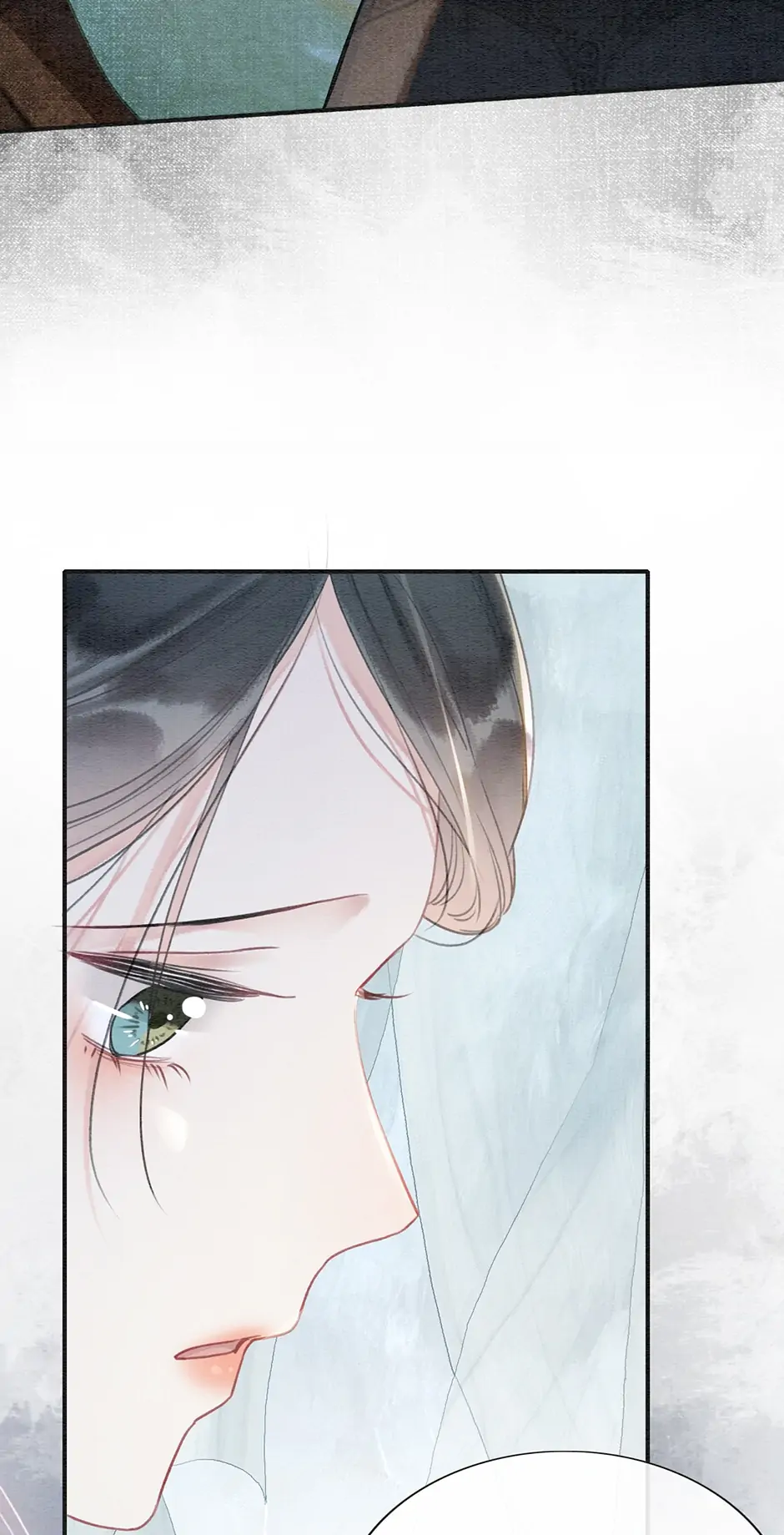 The Girl of the Black Lotus chapter 89 - page 17