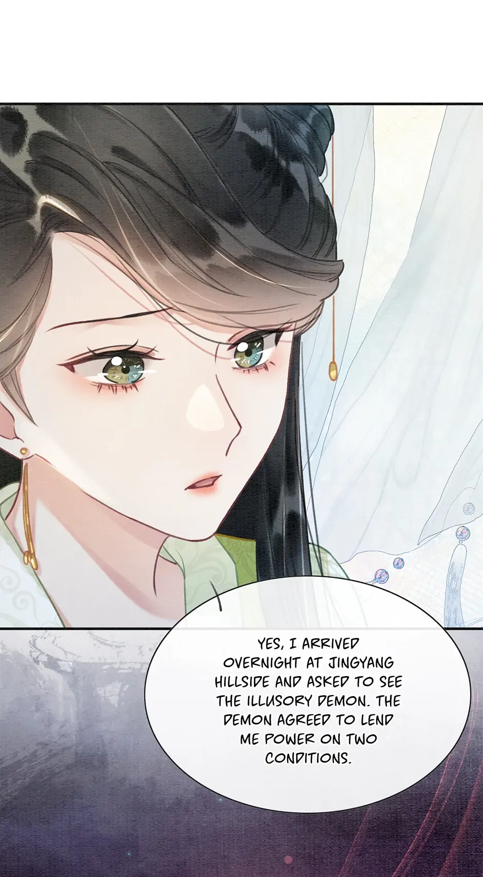 The Girl of the Black Lotus chapter 89 - page 20