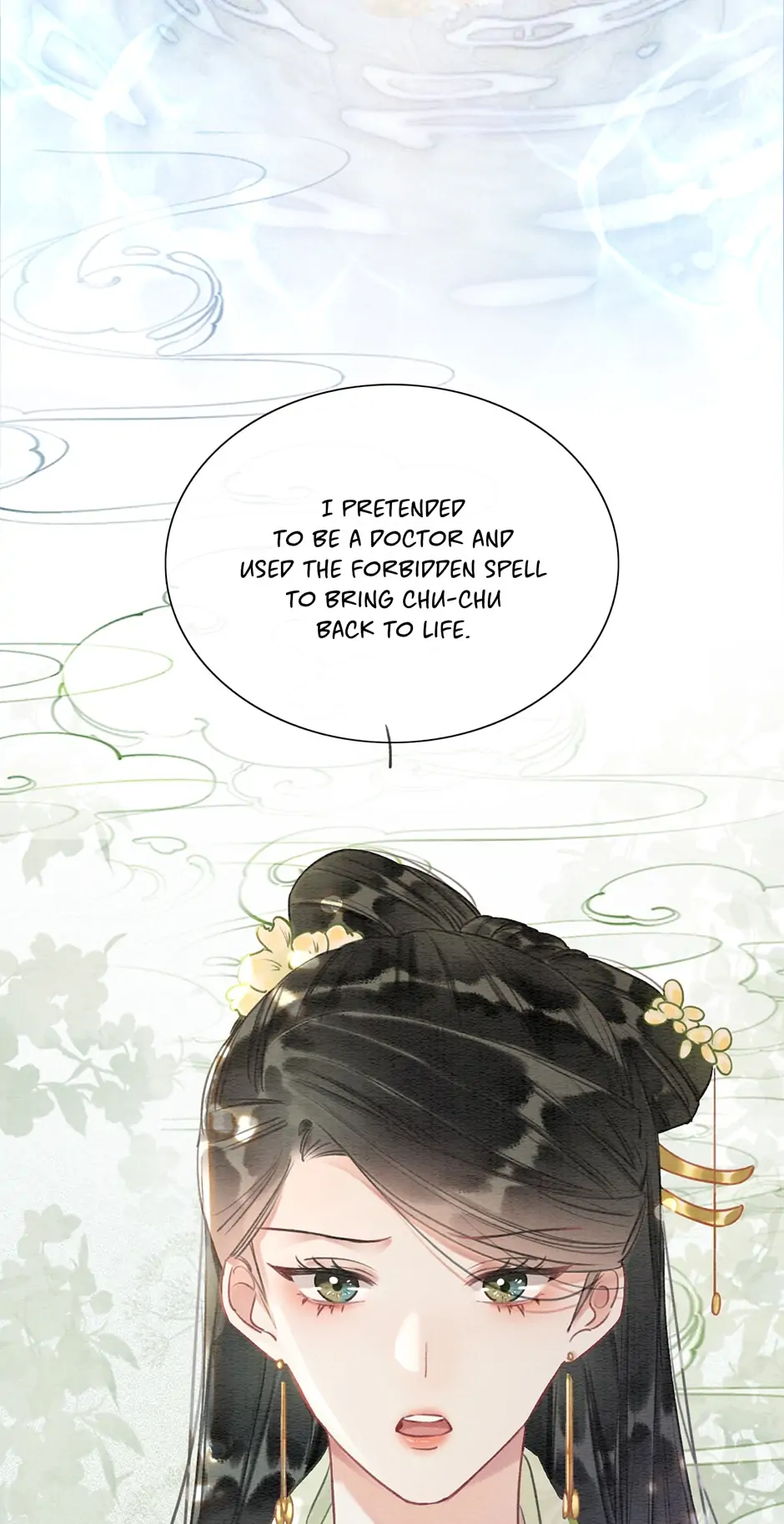 The Girl of the Black Lotus chapter 89 - page 27