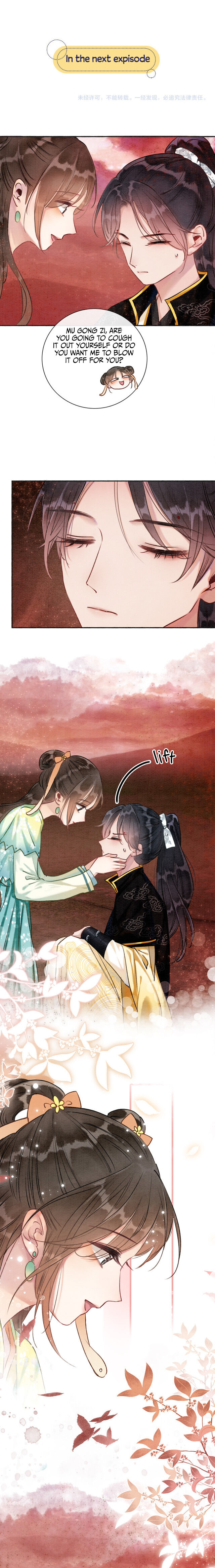 The Girl of the Black Lotus chapter 34 - page 14