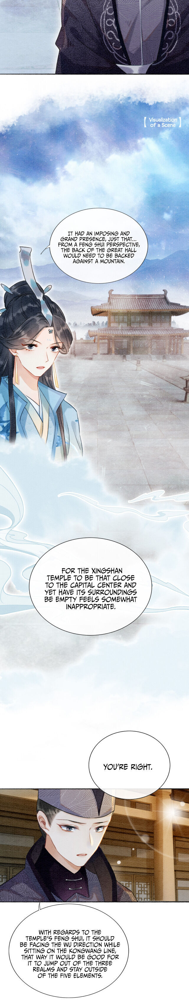 The Girl of the Black Lotus chapter 34 - page 7
