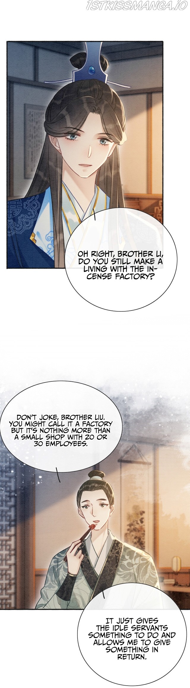 The Girl of the Black Lotus chapter 66 - page 14