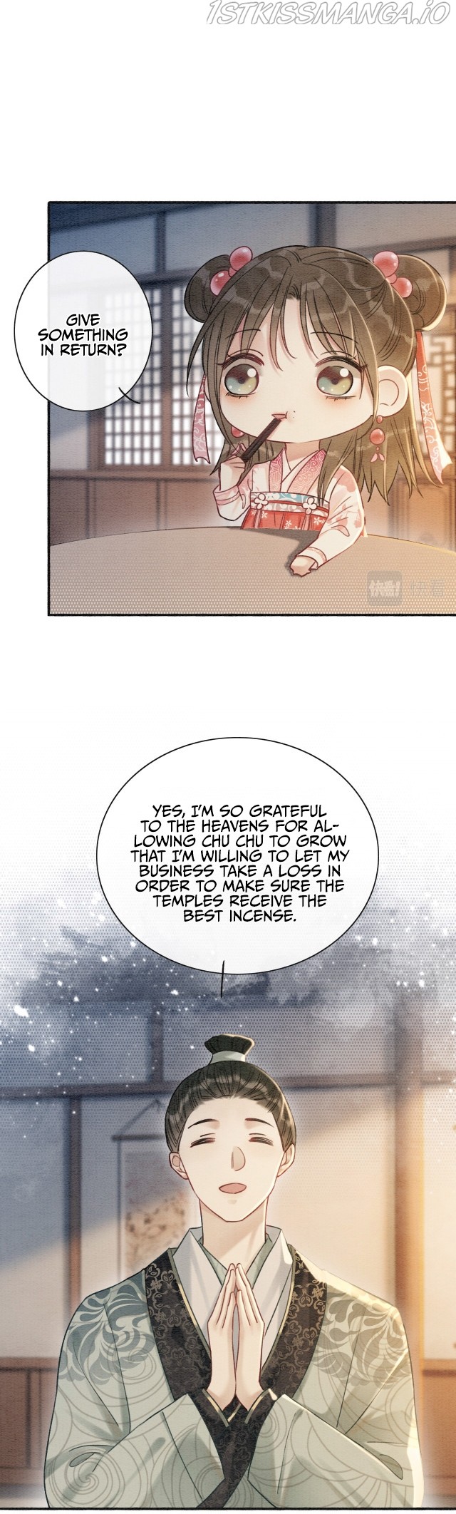 The Girl of the Black Lotus chapter 66 - page 15