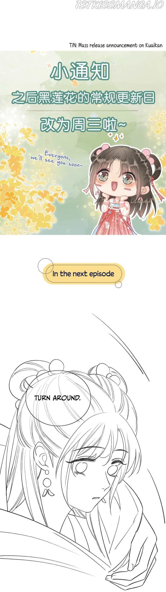 The Girl of the Black Lotus chapter 66 - page 21