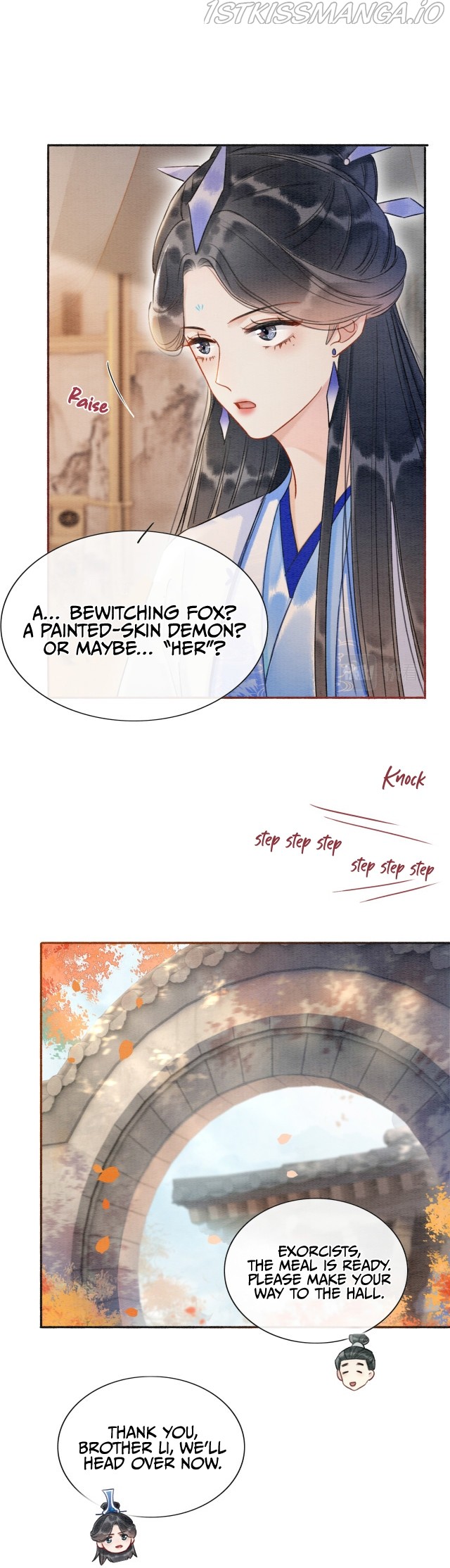 The Girl of the Black Lotus chapter 66 - page 7