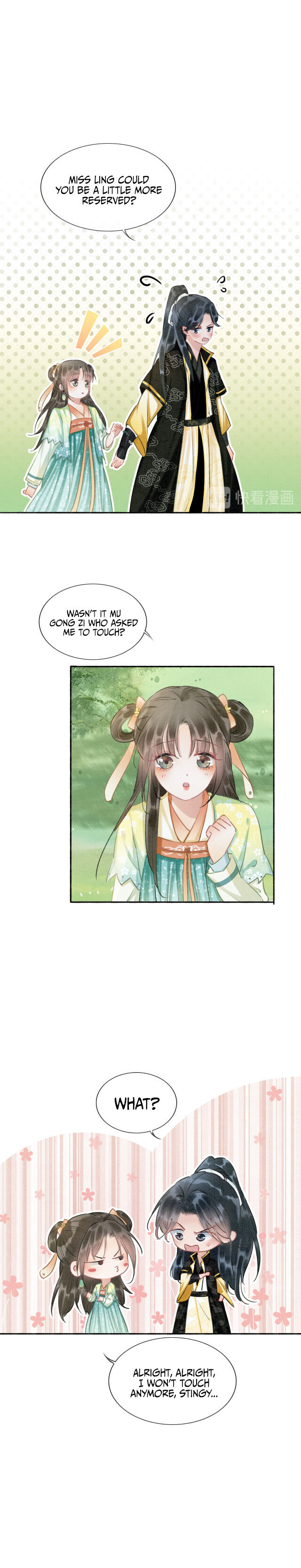 The Girl of the Black Lotus chapter 35 - page 3