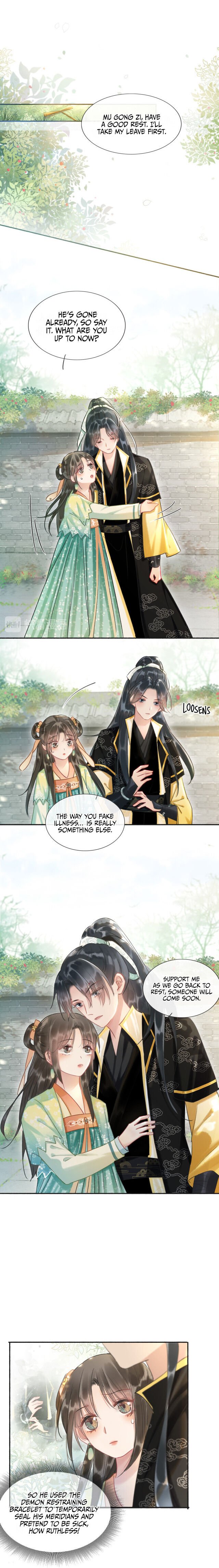The Girl of the Black Lotus chapter 37 - page 7