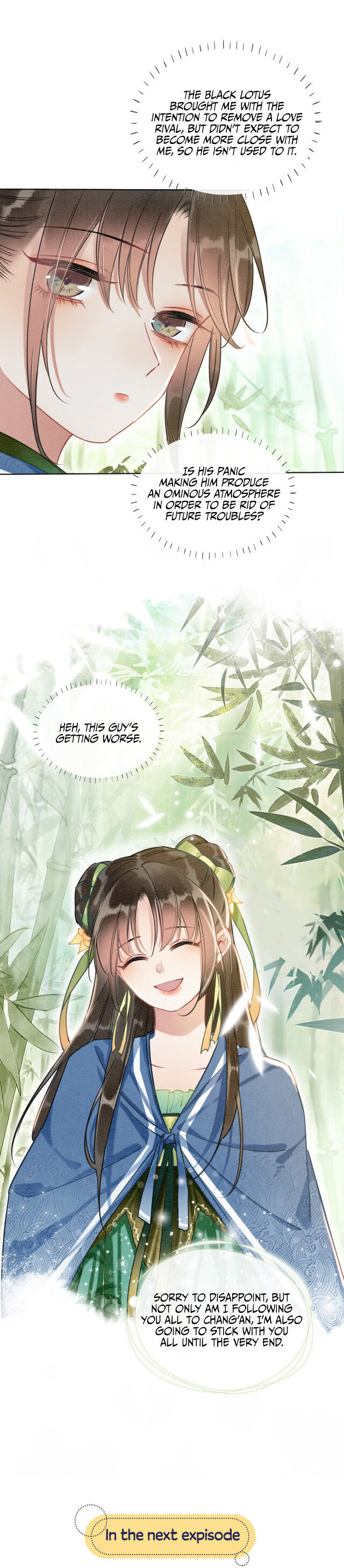 The Girl of the Black Lotus chapter 28 - page 13
