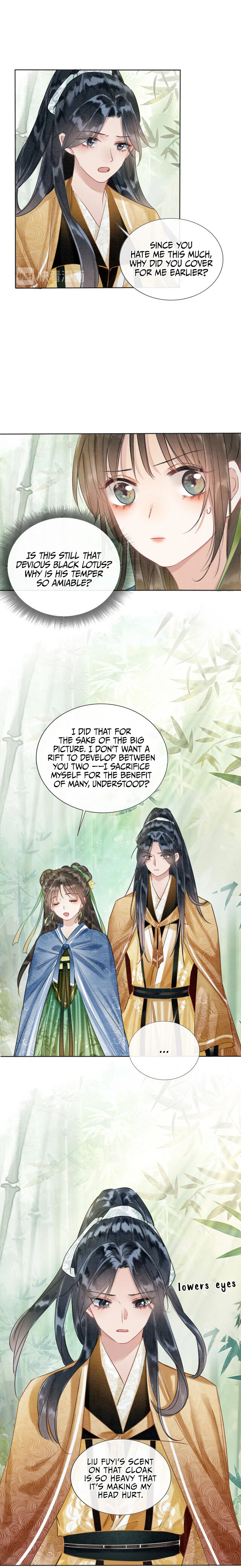 The Girl of the Black Lotus chapter 28 - page 8