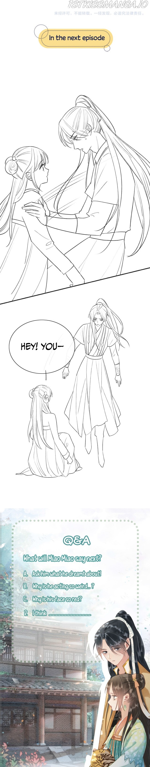 The Girl of the Black Lotus chapter 69 - page 10