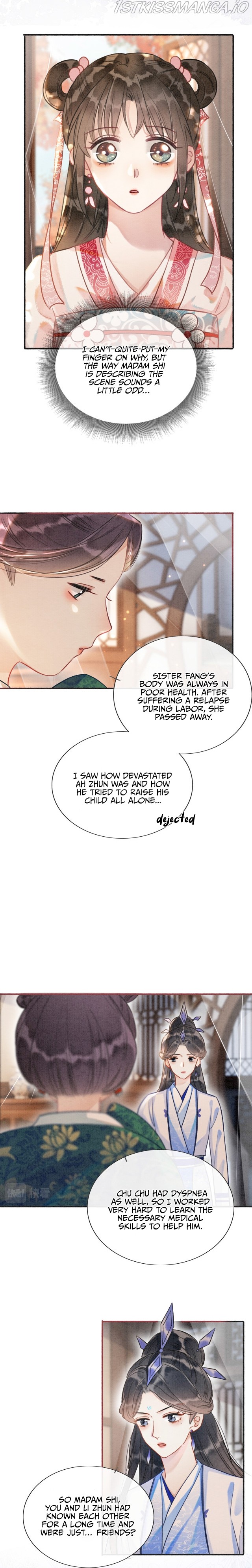 The Girl of the Black Lotus chapter 70 - page 10