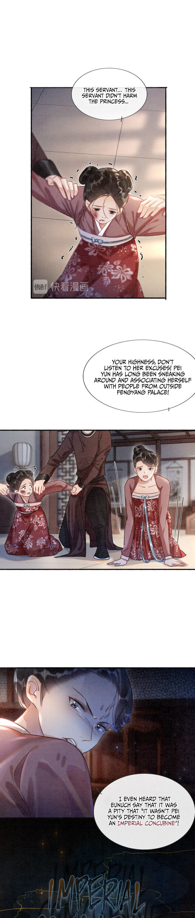 The Girl of the Black Lotus chapter 39 - page 10