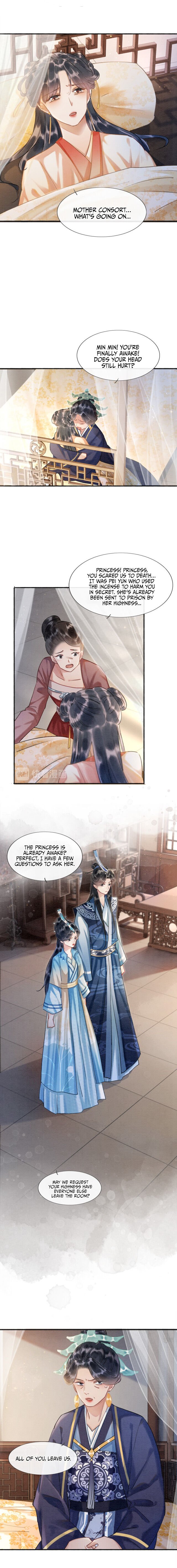 The Girl of the Black Lotus chapter 39 - page 14